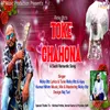 Toke Chahona